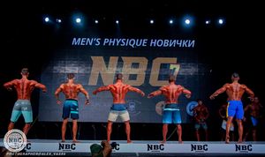 Фотограф Александр Васильев